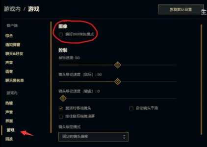 60fps游戏攻略，ps460帧游戏有哪些？-第2张图片-玄武游戏