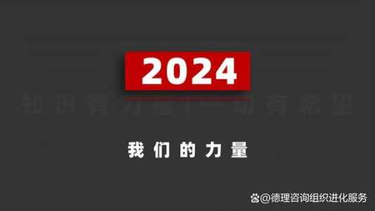 我的荣幸游戏的攻略？我的荣幸游戏完整攻略？-第4张图片-玄武游戏