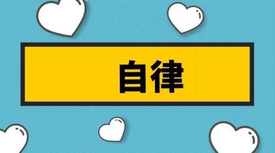 董小姐游戏攻略闹钟？游戏董小姐的十段恋爱？-第2张图片-玄武游戏