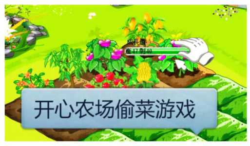 低成本农场游戏攻略，农场赚钱的游戏有哪些？-第4张图片-玄武游戏