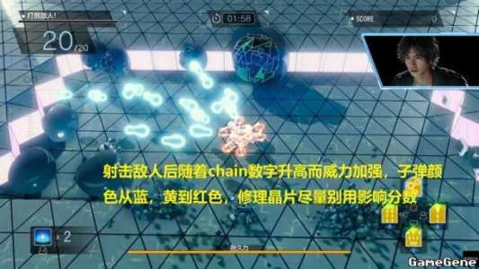 vr之死亡游戏攻略，玩vr死亡-第3张图片-玄武游戏