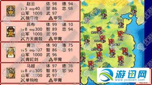 卧龙传单机游戏攻略，卧龙传说官网？-第2张图片-玄武游戏