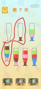 倒水游戏攻略88关，倒水游戏攻略88关视频-第4张图片-玄武游戏