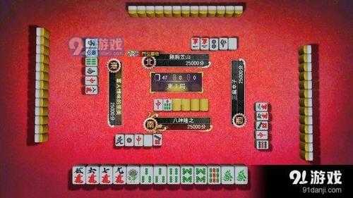 麻将挑战赛游戏攻略，麻将竞赛规则-第3张图片-玄武游戏