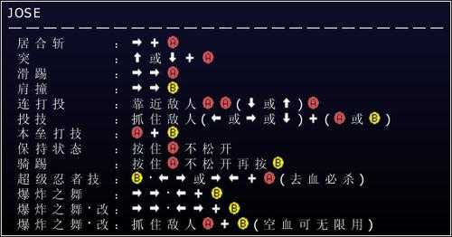 棒球冠军小游戏攻略，棒球获胜-第5张图片-玄武游戏