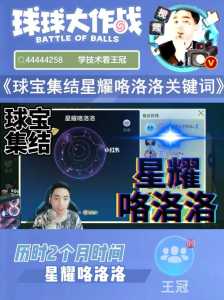 修路大作战游戏攻略，修路做法-第3张图片-玄武游戏