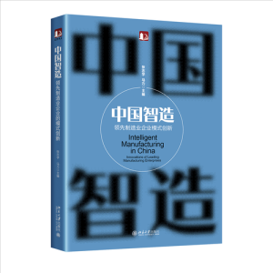 超脑力突围游戏攻略，超脑训练营 真的有用吗-第3张图片-玄武游戏