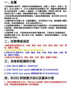 超级抽卡牌游戏攻略，超级抽卡牌游戏攻略大全-第3张图片-玄武游戏