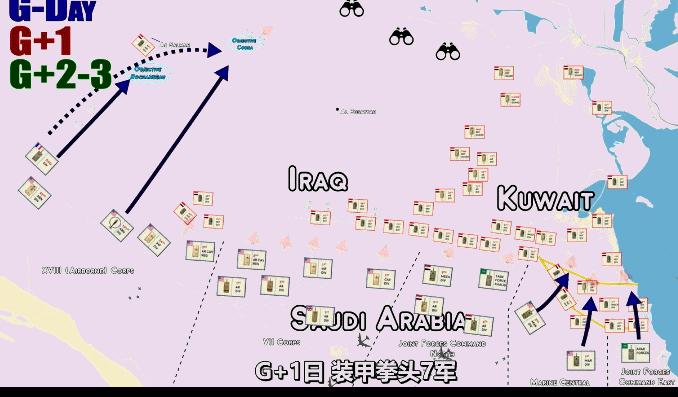 风暴行动3游戏攻略，2020风暴行动-第2张图片-玄武游戏