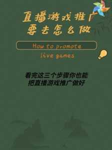 游戏攻略视频会火吗，游戏视频攻略比较多的网站-第1张图片-玄武游戏