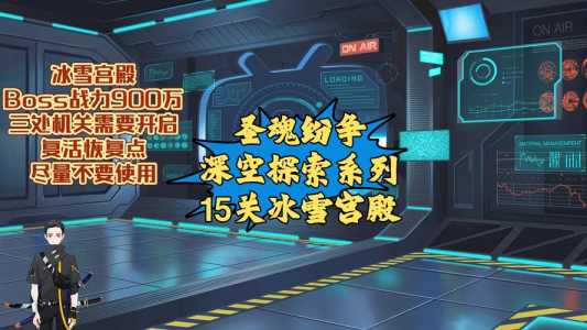 皇宫攻略游戏有哪些，皇宫的攻略怎么写-第3张图片-玄武游戏