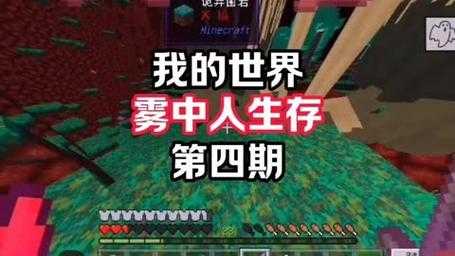 单人生存系游戏攻略，单人生存第一季-第1张图片-玄武游戏