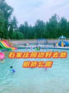 夏日的wc游戏攻略，夏日的真实攻略-第3张图片-玄武游戏