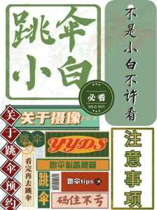 堡垒前线1游戏攻略，堡垒前线建造方案-第3张图片-玄武游戏