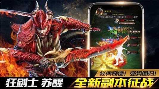 魔界1街机游戏攻略，魔界游戏视频-第6张图片-玄武游戏