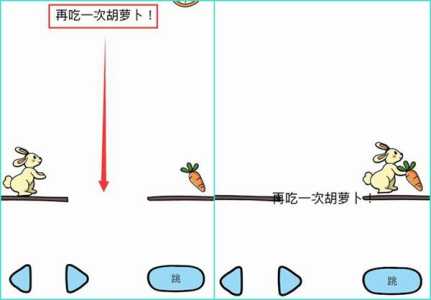 保卫母鸡蛋游戏攻略，保卫鸡蛋实验的原理-第2张图片-玄武游戏