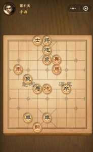 象棋少年的游戏攻略，少年象棋天才-第4张图片-玄武游戏