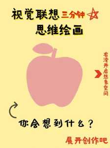 全民屠龙小游戏攻略，全民屠龙小游戏攻略视频-第3张图片-玄武游戏