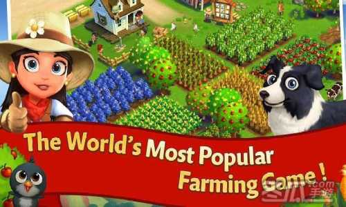 开心农场2游戏攻略，开心农场2乡村度假farmville 2 country escape-第5张图片-玄武游戏