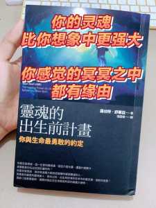 神叨叨28游戏攻略，神叨叨22关怎么过-第1张图片-玄武游戏