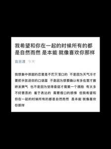 君羽游戏攻略视角1，君羽什么意思-第2张图片-玄武游戏