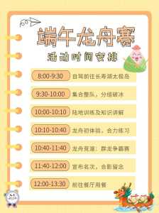 荔湾区破冰游戏攻略，破冰2人互动游戏攻略-第3张图片-玄武游戏