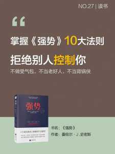 我满怀恶意游戏攻略，我满怀恶意的有病解谜完整版下载-第5张图片-玄武游戏