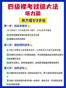 解谜游戏计划书攻略，解谜游戏设计-第6张图片-玄武游戏