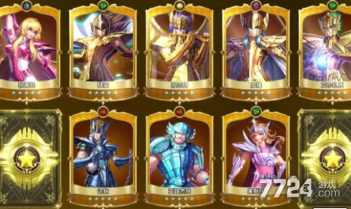 游戏神斗士星矢攻略，神斗士星矢阵容搭配-第3张图片-玄武游戏