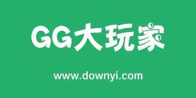 狂野飙客3游戏攻略，狂野飙客关卡全解锁-第1张图片-玄武游戏