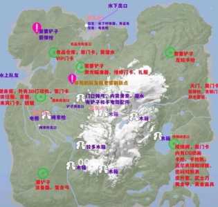 森林游戏全图文攻略，森林游戏基本攻略-第4张图片-玄武游戏