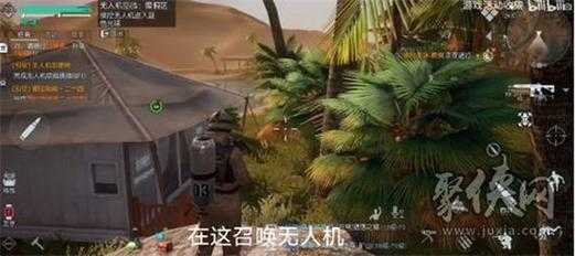 沙漠游戏无人机攻略，沙漠游戏项目-第1张图片-玄武游戏