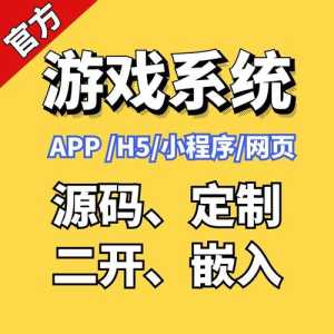 安卓小游戏编程攻略，安卓 编程游戏-第4张图片-玄武游戏