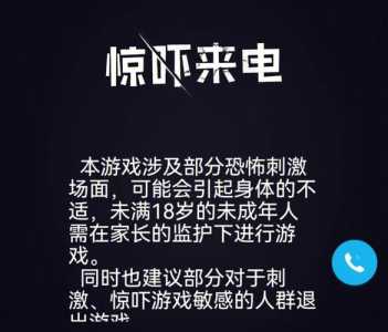 父子的对战游戏攻略，父子对决百度百科-第5张图片-玄武游戏