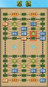 古代战争游戏篇攻略，古代战争游戏攻略亚当阵容推荐-第2张图片-玄武游戏