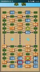 古代战争游戏篇攻略，古代战争游戏攻略亚当阵容推荐-第3张图片-玄武游戏