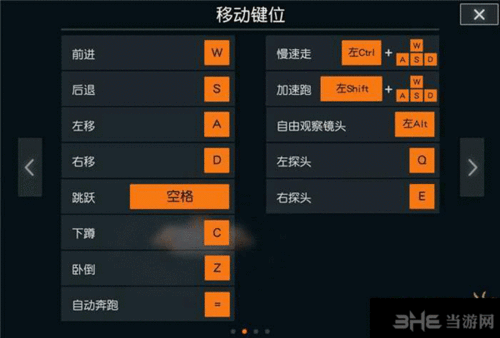 网易云游戏攻略分享，网易云游戏1002无标题-第1张图片-玄武游戏