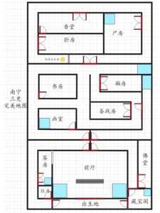 恐怖游戏高难度攻略，恐怖游戏难度排行榜-第5张图片-玄武游戏