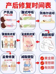 睡觉塔防小游戏攻略，保护小孩睡觉的塔防游戏-第1张图片-玄武游戏