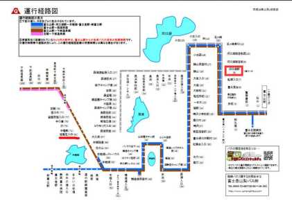 露营1游戏攻略图解，露营第一季-第1张图片-玄武游戏