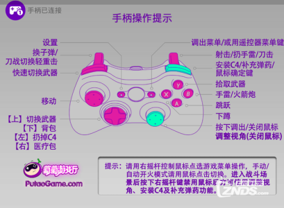 商场游戏大作战攻略，商场大亨攻略第三关-第3张图片-玄武游戏