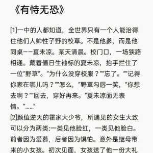 巫女希雅安游戏攻略，巫女希雅安游戏攻略视频-第1张图片-玄武游戏