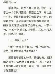 小游戏抓包赚钱攻略，游戏抓包教程视频-第1张图片-玄武游戏