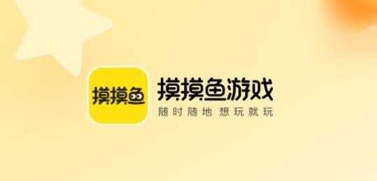 游戏开心大作战攻略，游戏开心大作战攻略图文-第4张图片-玄武游戏