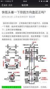 摩托车冲刺攻略游戏，摩托车冲刺图片-第3张图片-玄武游戏