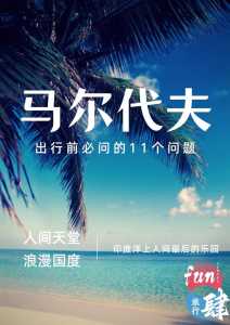 海钓大亨小游戏攻略，海钓大亨小游戏攻略大全-第2张图片-玄武游戏