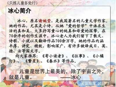 冰霜与烈火游戏攻略，冰霜与烈火游戏攻略图文-第1张图片-玄武游戏