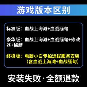 上海海滩小游戏攻略，2021上海海滩-第1张图片-玄武游戏