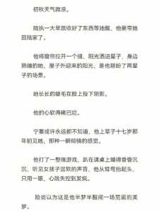 黑暗小恶魔游戏攻略，黑暗小恶魔游戏攻略视频-第2张图片-玄武游戏