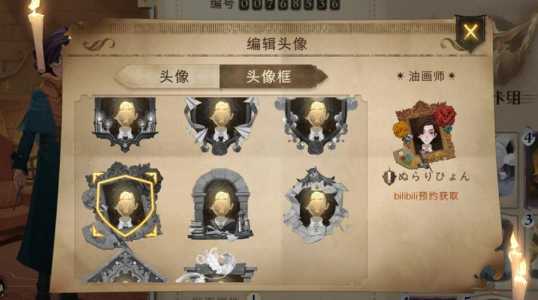 骑士学园游戏可攻略，骑士学院3dm-第3张图片-玄武游戏